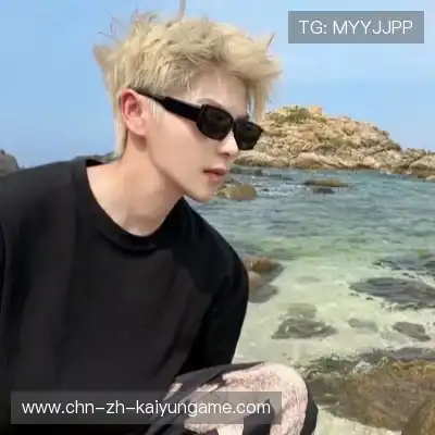 罗辰羿